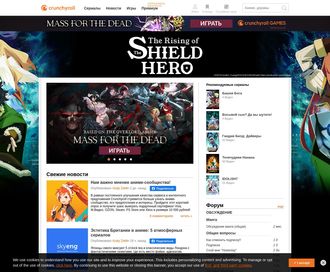 sitepic